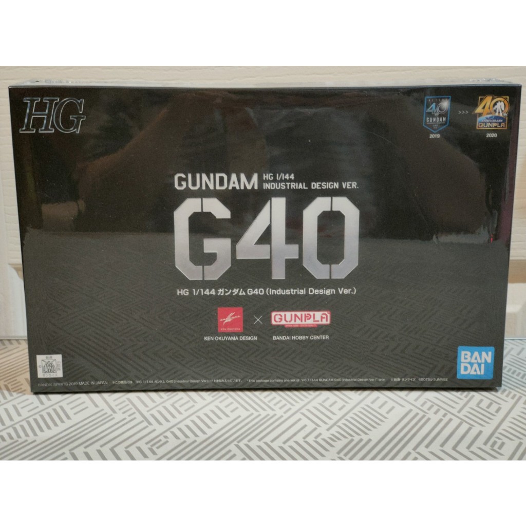 Bandai HG 1/144 GUNDAM G40 (INDSUTRIAL DESIGN VER.)
