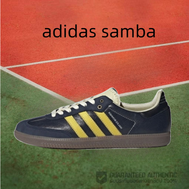 Wales Bonner x adidas originals Samba เหลืองดำ