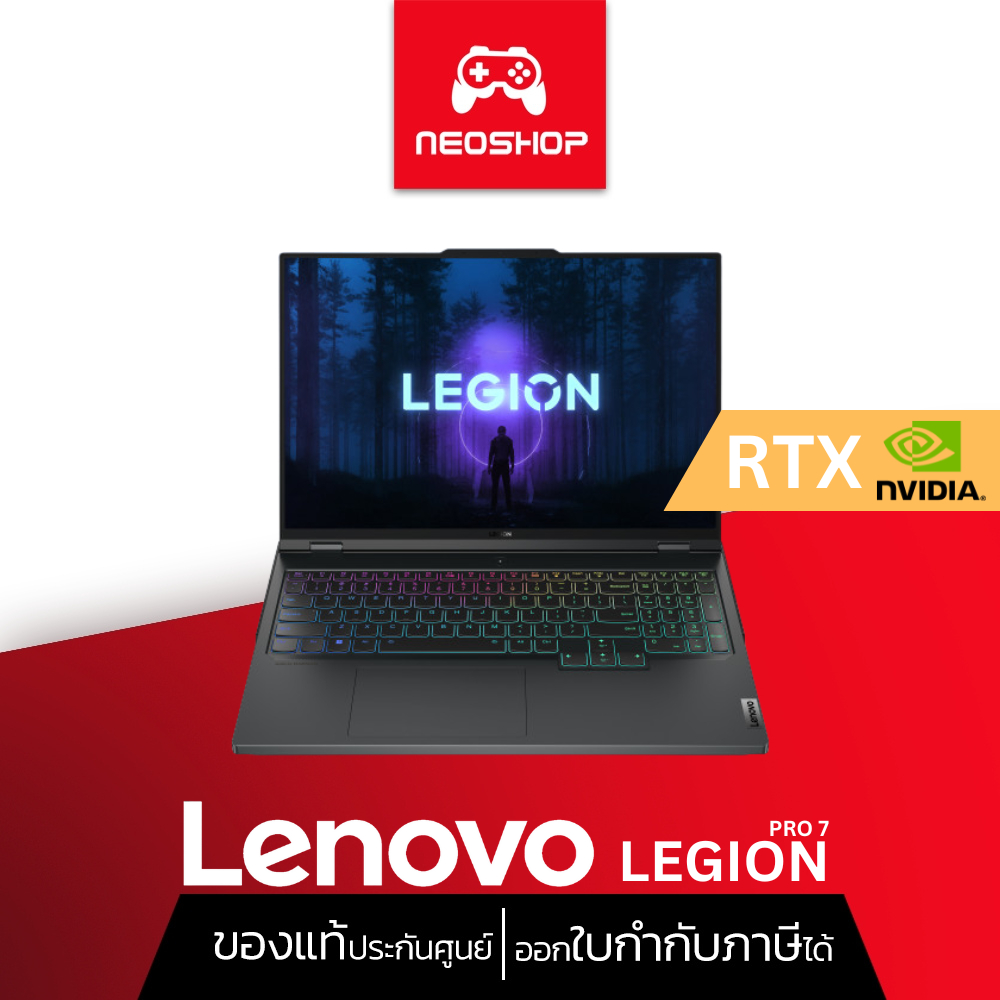 [มาใหม่] Notebook Lenovo Legion Pro 7 16IRX8H-82WQ000JTA i9-13900HX 32G 1TB RTX 4080 W11 4Y by Neosh