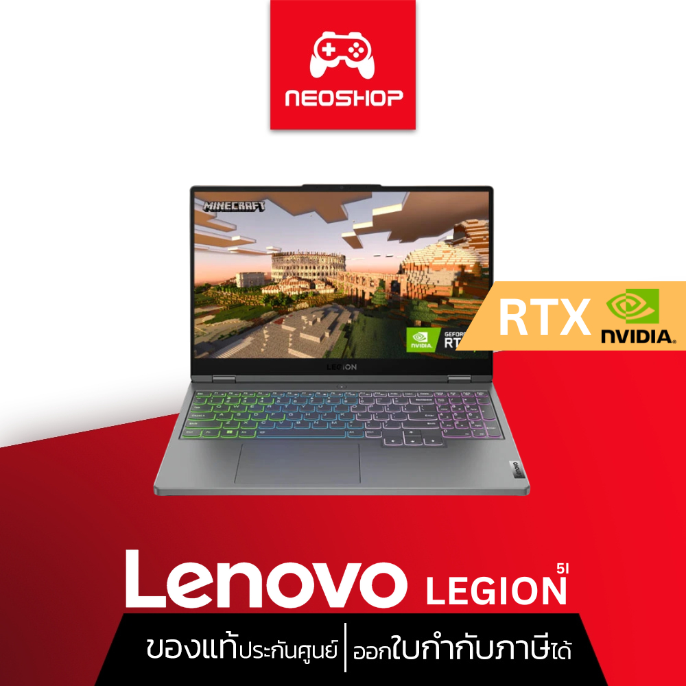Lenovo Notebook Gaming Legion5 15IAH7H 82RB00Q0TA Storm Grey by Neoshop