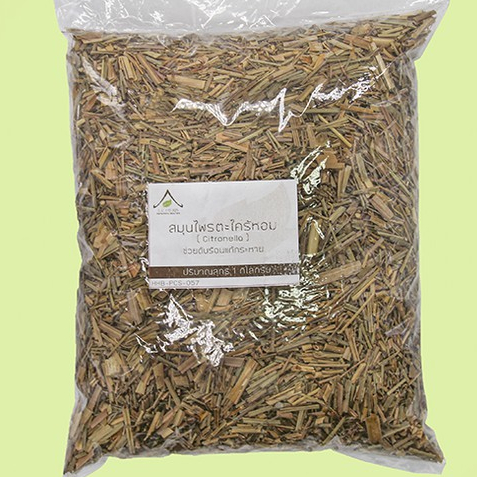 ตะไคร้หอม ตากแห้งแบบชิ้น ขนาด 1 กิโลกรัม (Citronella grass Size 1Kg.) สมุนไพรตากแห้งแบบชิ้น