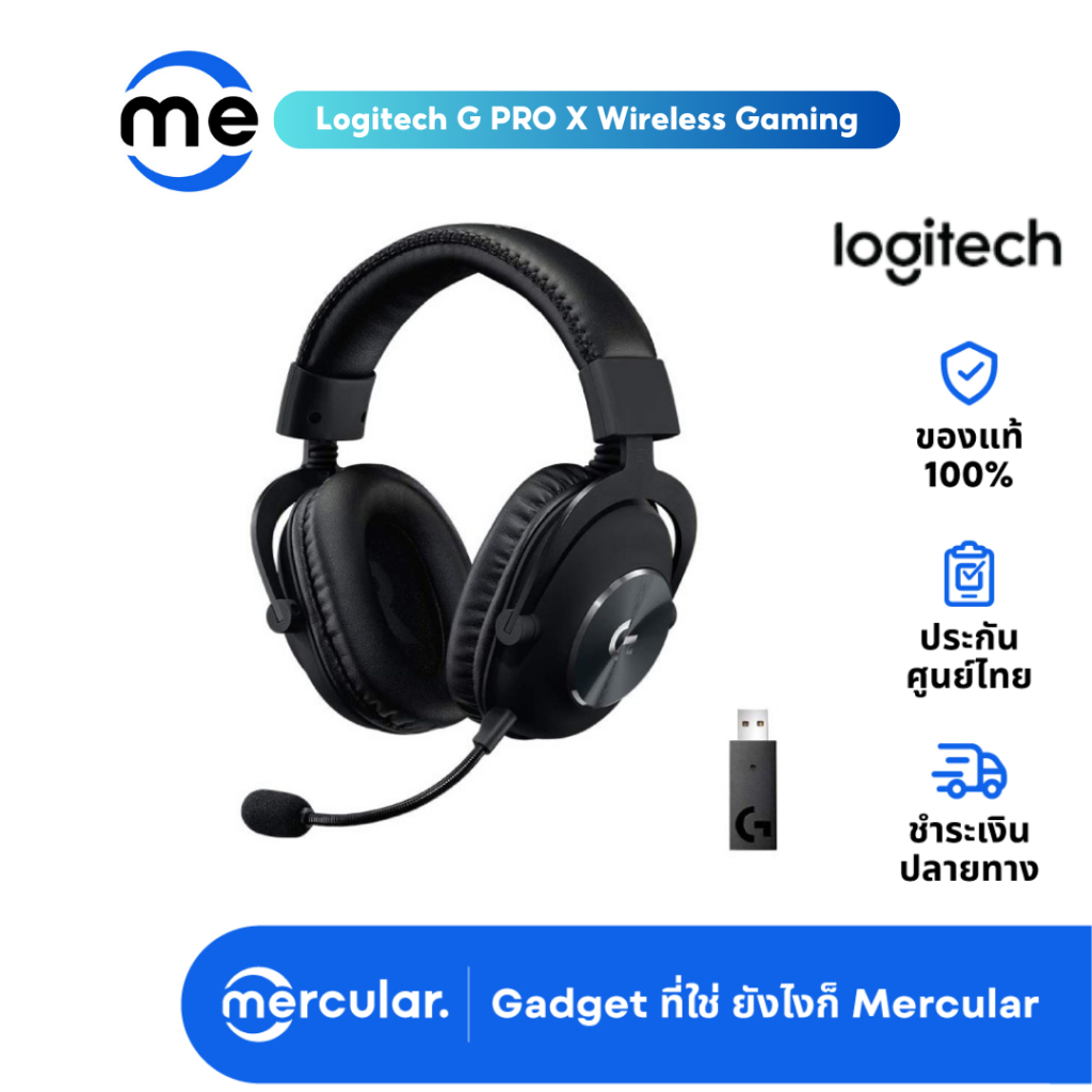 หูฟัง Logitech G PRO X Wireless Gaming Headphone