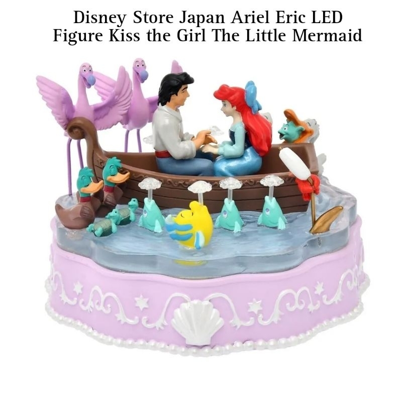 🎌Disney Store Japan🎌 Story Collection Ariel & Eric LED Light-up Figure