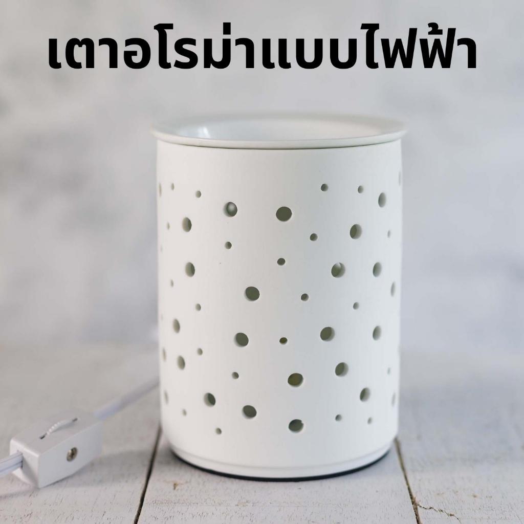 𝗗𝗔𝗟𝗔𝗬𝗟𝗔 𝗘𝗟𝗘𝗖𝗧𝗥𝗜𝗖 𝗪𝗔𝗫 𝗪𝗔𝗥𝗠𝗘𝗥 เตาอโรม่า แบบใช้ ไฟฟ้า เตาอุ่นเทียน ไฟฟ้า