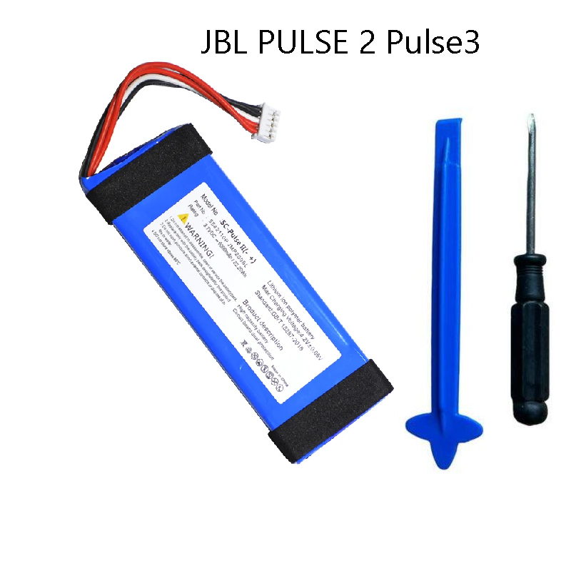JBL PULSE 2 Pulse3  battery  3.7V 6000mAh P5542100-P 2017DJ1714 Capacity: 6000mAh