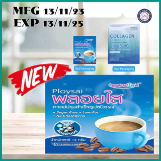 พลอยใส กาแฟผสมคอลลาเจน 130g.x10ซอง (กล่องสีฟ้า)