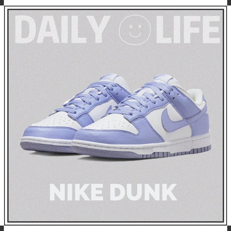  Nike Dunk Low next nature "Ililac"เบาสบาย DN1431-103
