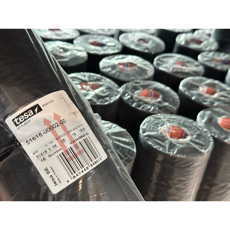 เทปผ้าtesa รุ่น51618 กว้าง19mm. ยาว25เมตร