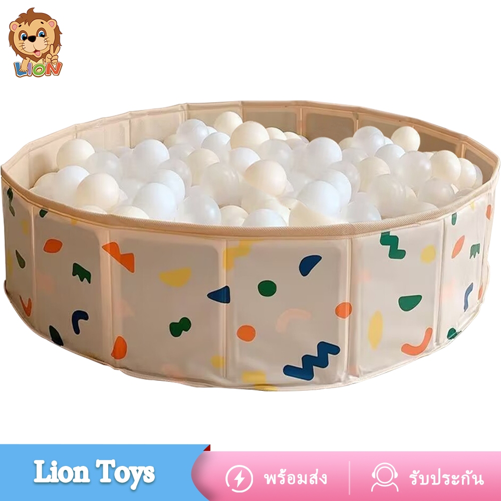 #สระน้ำพับได้ #บ่อบอล #บ่อทราย #ของเล่นเด็ก #LionToys