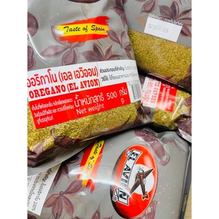 ออริกาโน ชนิดป่น ผงออริกาโน่ OREGANO EL AVION เกรดA นำเข้าจากสเปน แบ่งบรรจุขนาด 50 กรัม