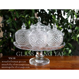 ชุดข้าวพระ ชุดข้าวพุทธ ชุดขนมหวาน สำรับอาหารคาวหวาน (มีสินค้…