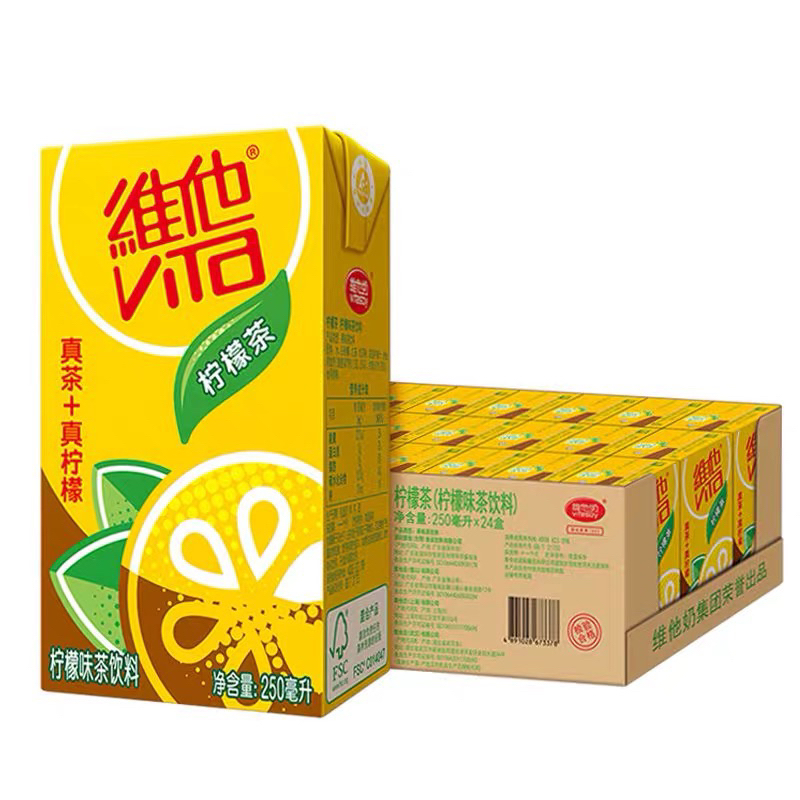 Vita VITA ชามะนาว Vita 维他奶 柠檬茶250ml x 24盒