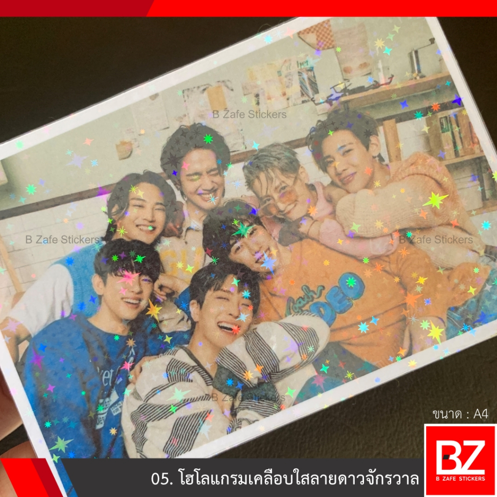 Thumbnail 6