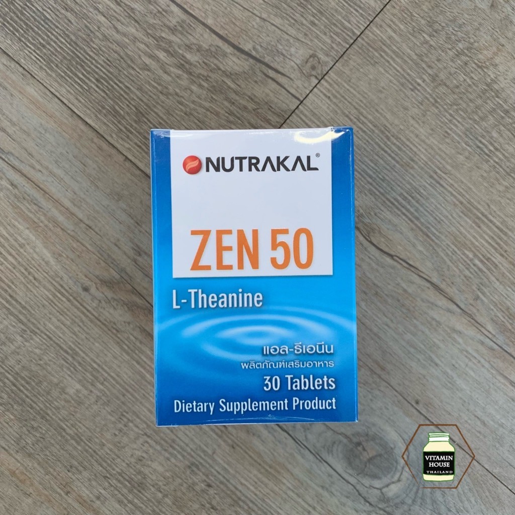 NUTRAKAL ZEN 50 (30 แคปซูล) อาหารเสริมผ่อนคลายสมอง หลับสบาย
