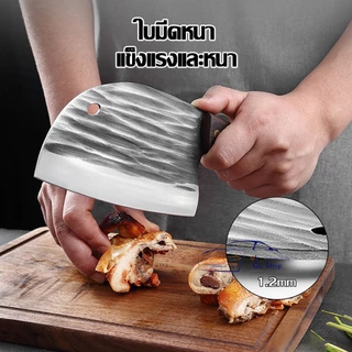 มีดสไตล์ญี่ปุ่น มีดทำครัว ชุดปังตอ(ด้ามพลาสติก) มีดปังตอสับกระดูก มีดแล่ เกรดพรีเมี่ยม สแตนเลสคุณภาพดี มีดหั่นหมู