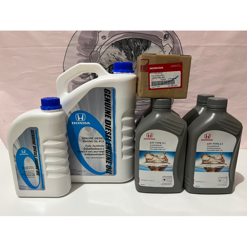 น้ำมันเครื่องฮอนด้า Honda  SAE 0W-16 ดีเซล 5ลิตร สังเคราะห์แท้ 100% คุณภาพสูงสำหรับรถยนต์ ฮอนด้า