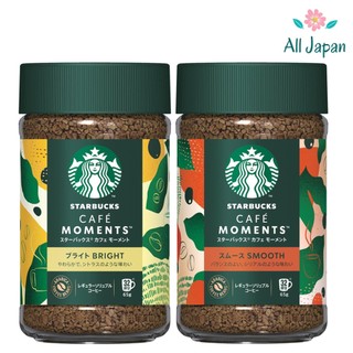 🌸Starbucks Cafe Moment Bright & Smooth [65g] กาแฟสำเร็จรูป กาแฟคั่วที่มีกลิ่นหอมและรสชาติที่สมดุล