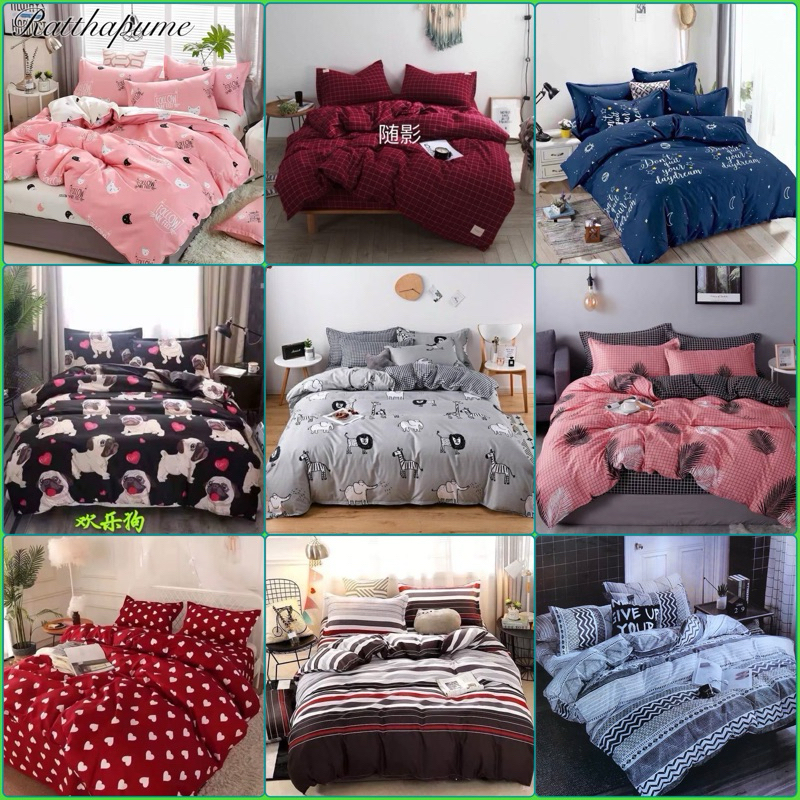 มีชำระเงินปลายทาง ชุดผ้าปูที่นอน พร้อมผ้านวม (ครบชุด6ชิ้น)สินค้าพร้อมส่ง