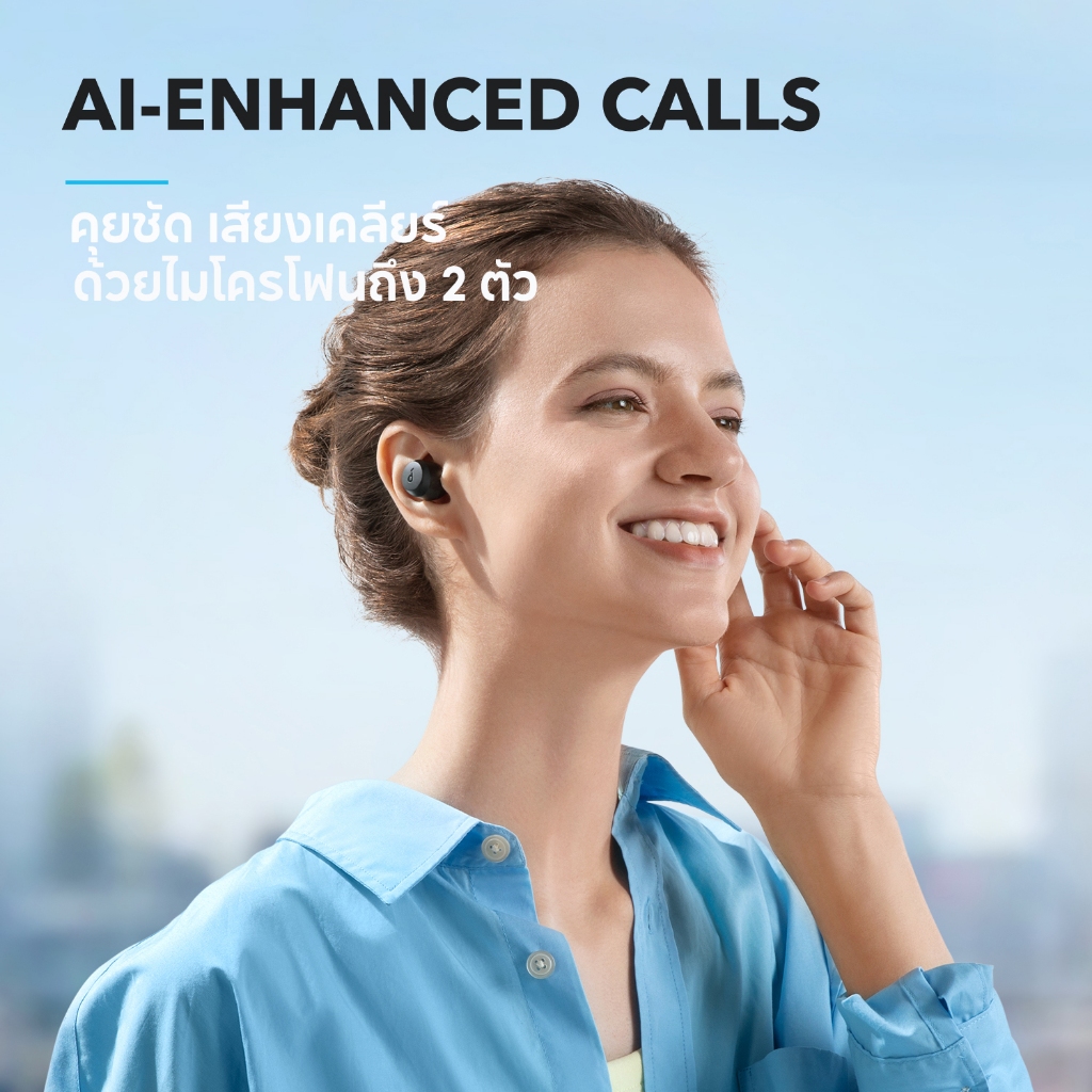 รูปภาพ 7