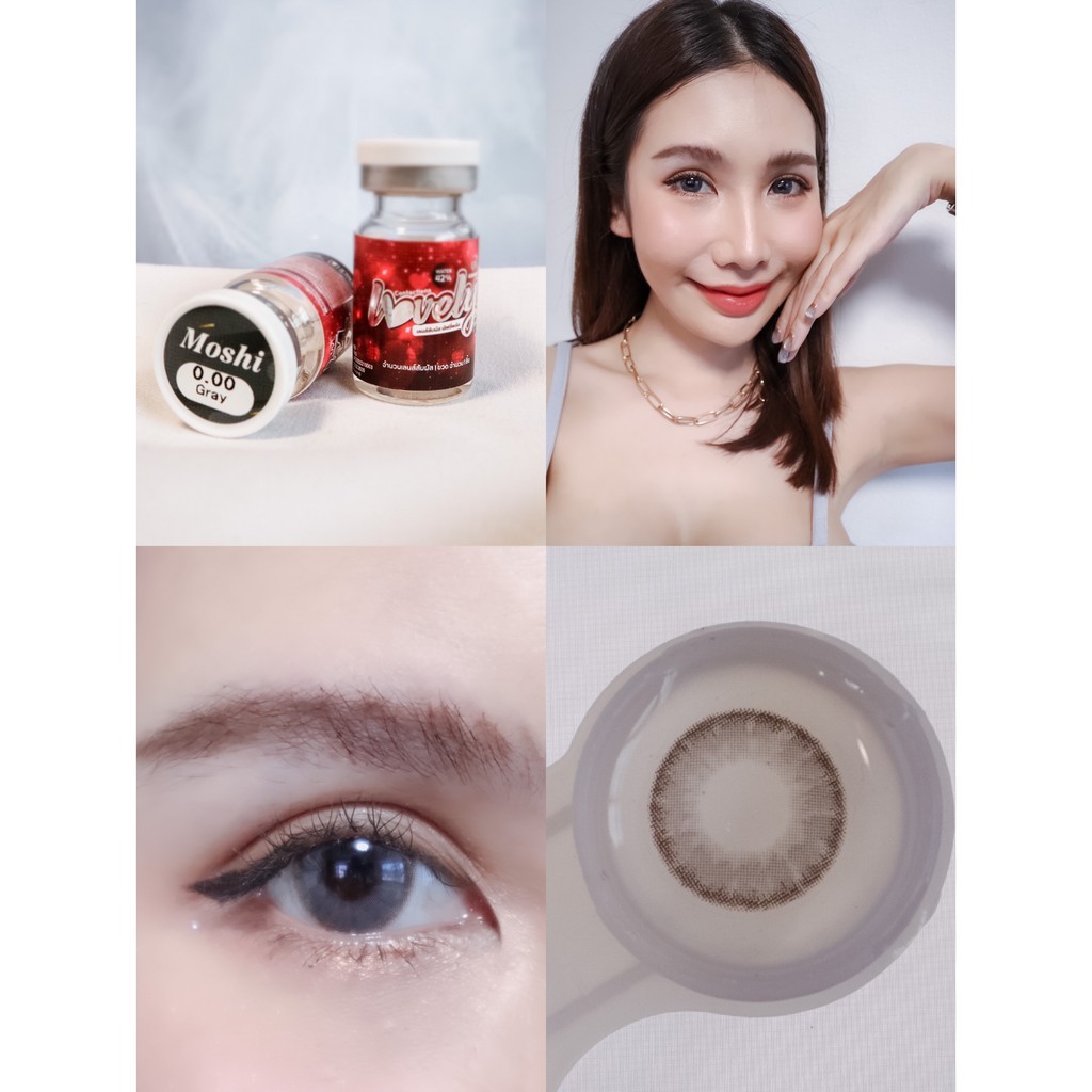 💋 มีค่าสายตา 💋 Lovelylens Moshi Gray Brown  💋 บิ๊กอาย สุดปัง คอนแทคเลนส์ รายเดือน มีอย แถมตลับฟรี เลนส์นิ่ม Gray Brown