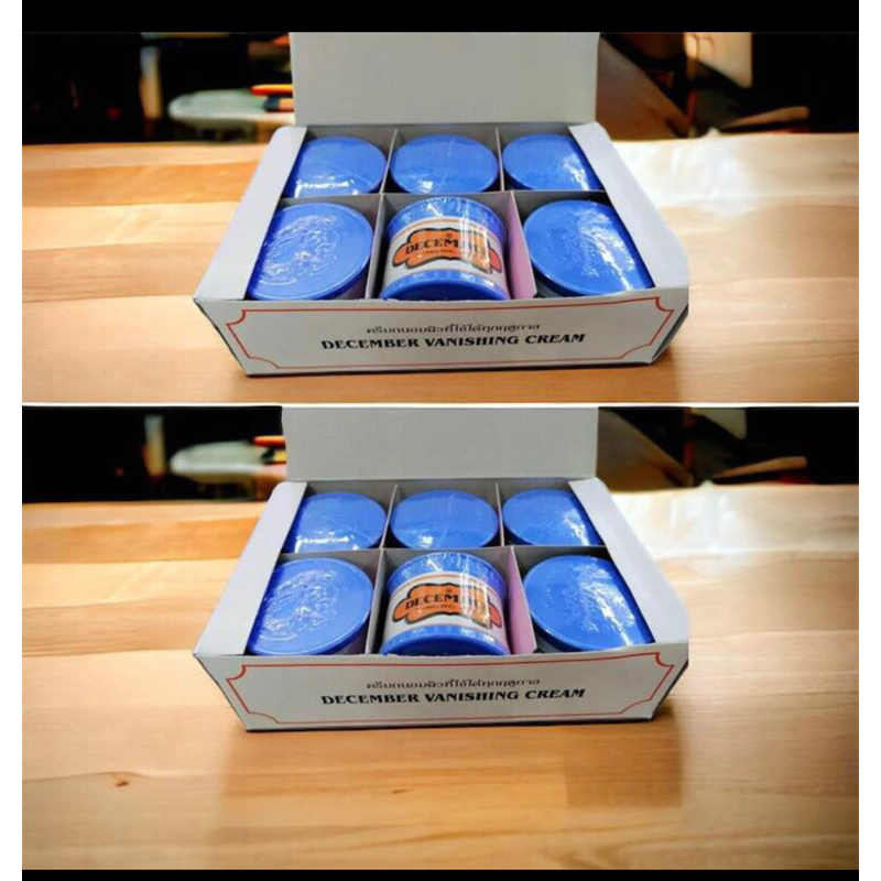 ( 6 กระปุก ) ครีม ดีเซมเบอร์ 50g.*6 December vanishing cream ครีมดีเซมเบอร์ ครีมบำรุงผิว แก้ปัญหาผิว