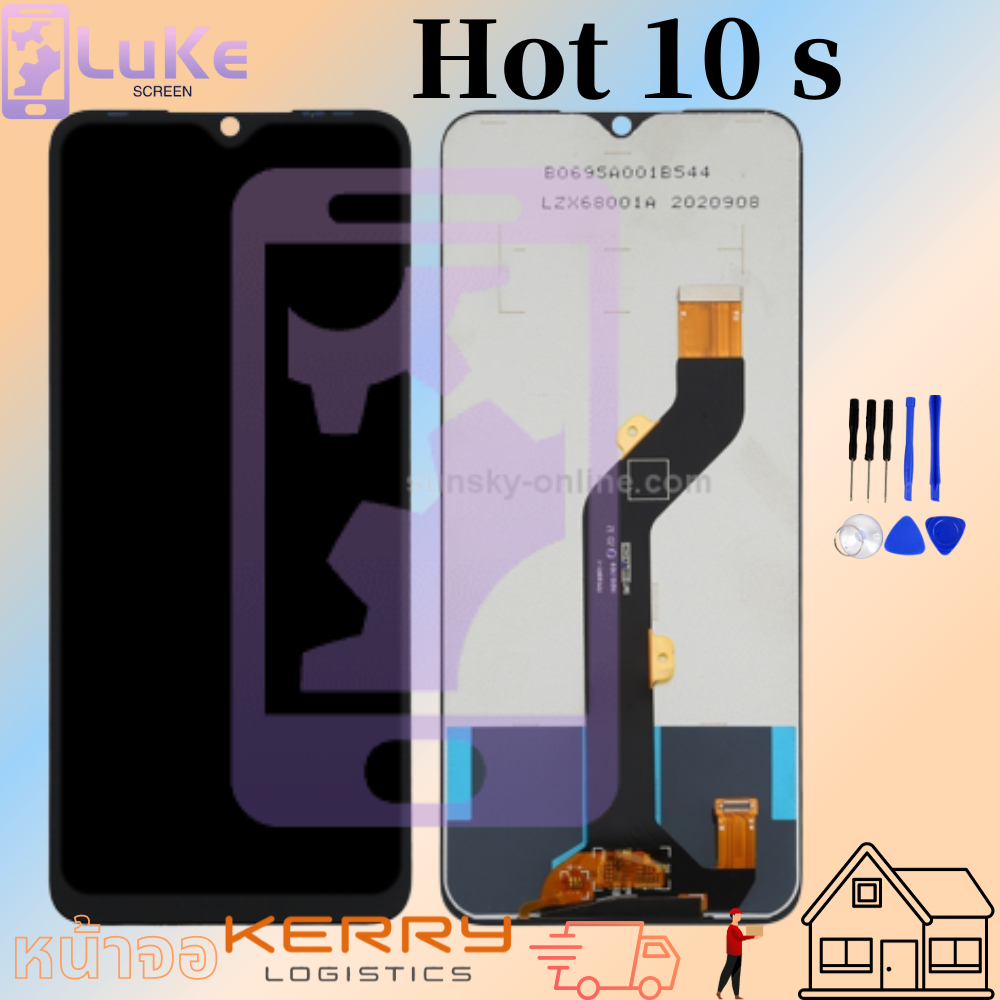 Thumbnail 3