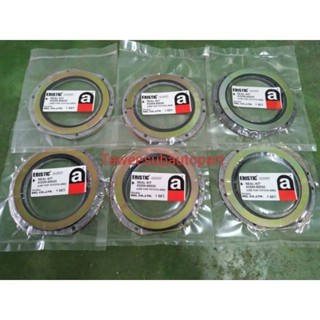 ชุดซ่อมกระโหลกเพลา LN106 4WD ซ่อมหัวเพลาคานแข็ง (ระวังร้านอื…