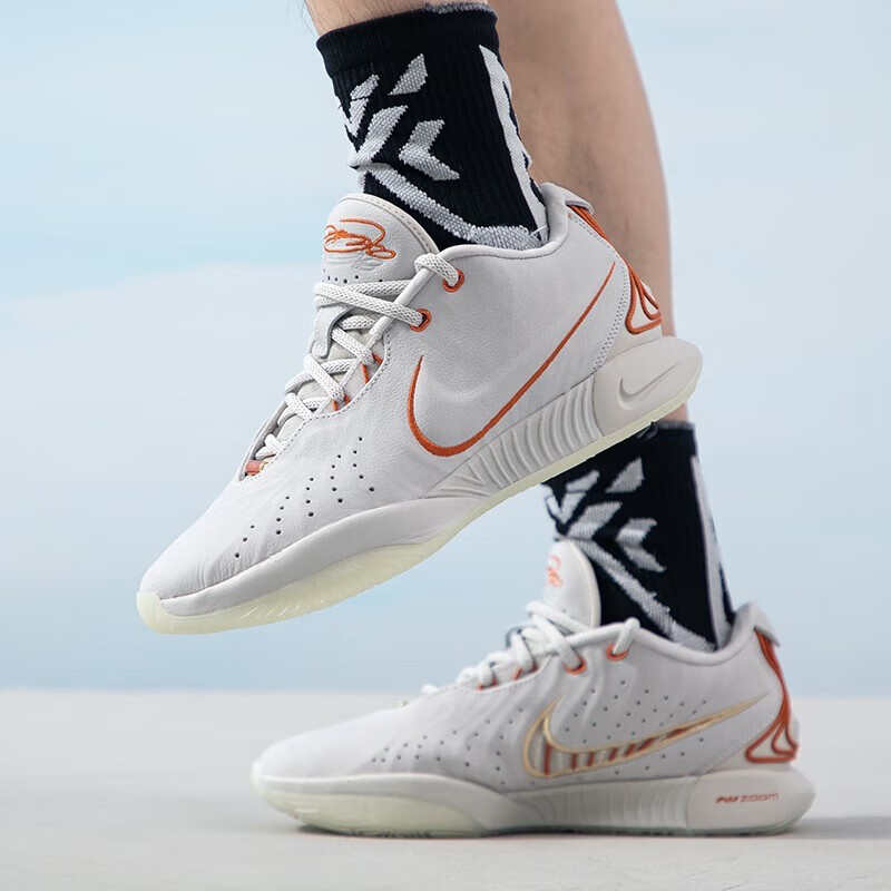 LeBron 21 "Akoya" FV2346-001