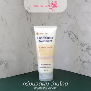 ครีมนวดผม ว่านไทย สูตรสำหรับผมแห้ง 100mlและ200ml