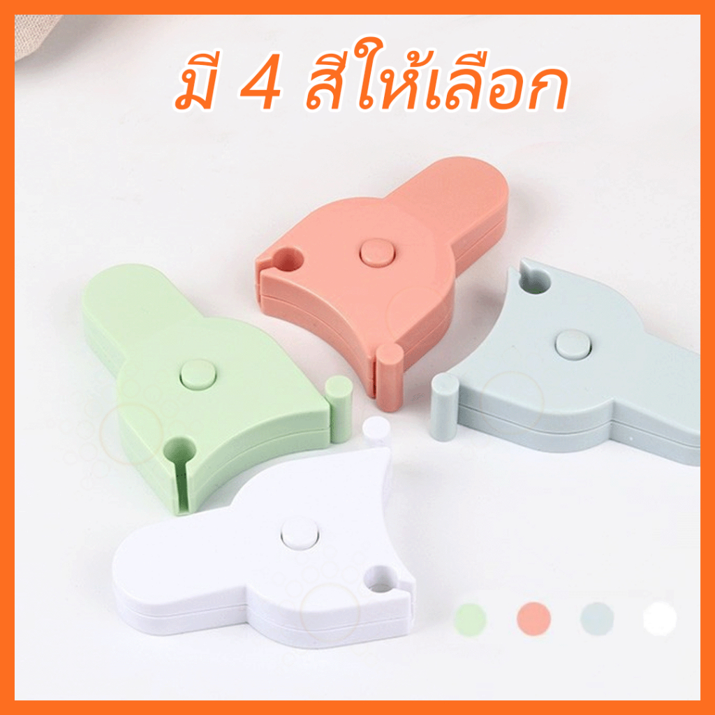สายวัดตัวเอว สําหรับวัดร่างกาย เอว หน้าอก ขา เย็บผ้า ช่างตัดเสื้อ แบบใช้สำหรับวัดส่วนต่างๆของร่างกาย - รูปที่ 7