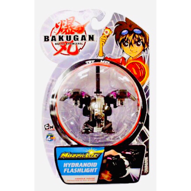 Bakugan Battle Brawlers Morph-Lite Dual Hydranoid Flashlight New