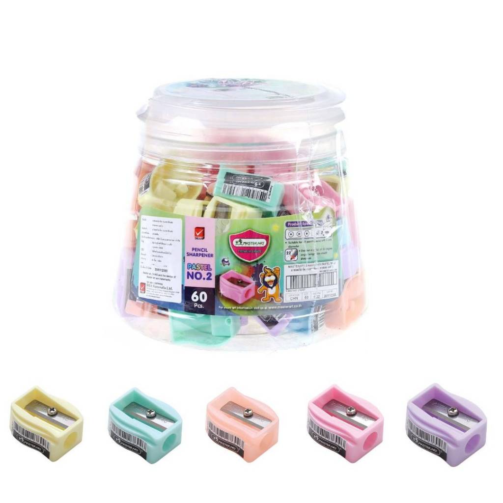 Master Art มาสเตอร์อาร์ต กบเหลา กบเหลาดินสอ พาสเทล เบอร์ 1 (คละสี) ราคาต่อตัว