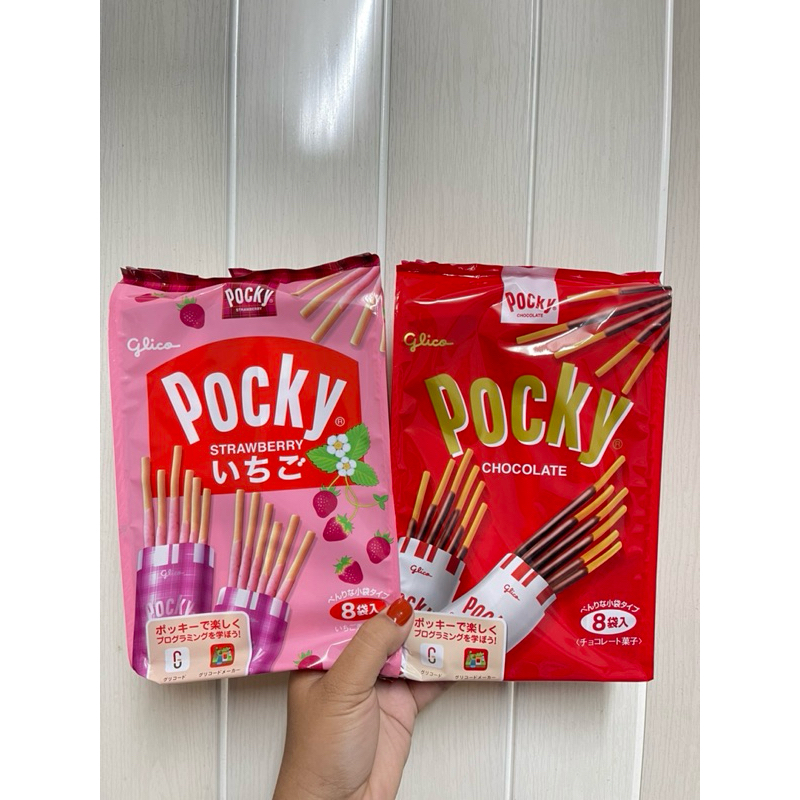 Pocky Glico นำเข้าจากญี่ปุ่น รสช็อกโกแลตแลเรสสตอเบอรี่ 1 ถุง บรรจุ 8 ซอง
