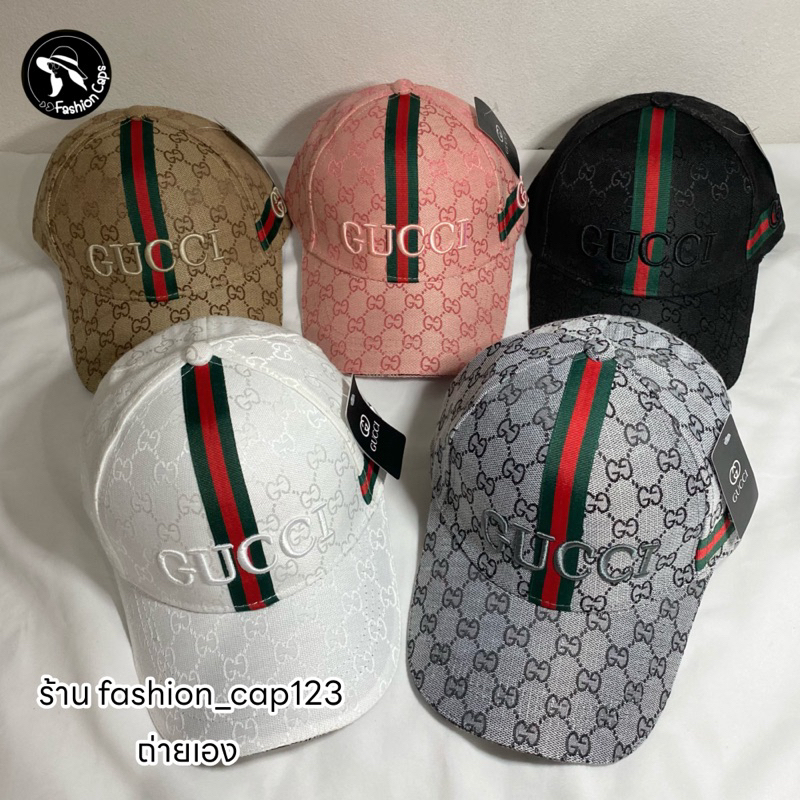หมวกแก็ป ราคาถูก สวยมาก ผ้าดี งานปักทอล้วน ไปเที่ยวต้องมี ซื้อไว้เดี๋ยวไม่ทันใช้ค่า   กดสั่งซื้อได้เลยค่ะ