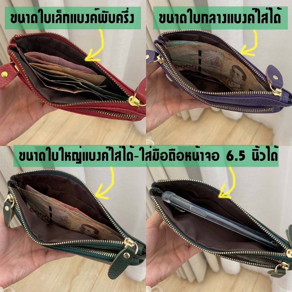 รูปภาพ 7