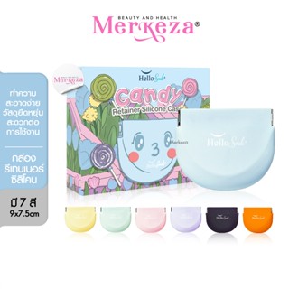 [รุ่น Candy Case]Hellosmile Candy Retainer Silicone Case เคส…