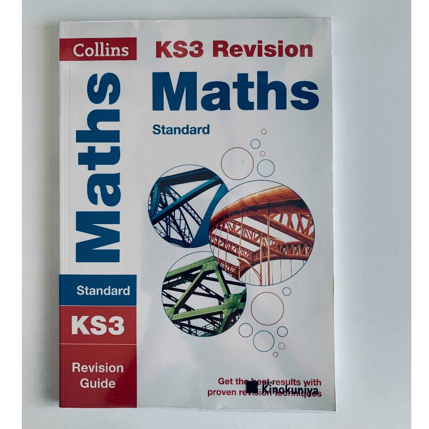 หนังสือมือสอง หนังสือเรียนคณิตศาสตร์ภาษาอังกฤษ Maths KS3 Revision Guide Standard - Collins หนังสือ mathematics Textbook
