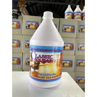 น้ำยาถูพื้นคลาสสิคคลีน 3600 มล สูตรเข้มข้น กลิ่นหอม