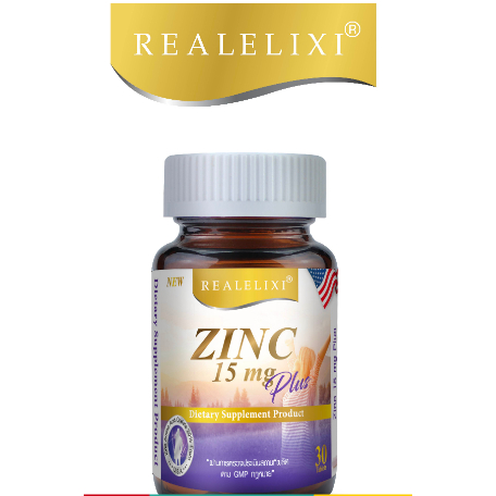Real Elixir ZINC PLUS 15 mg.