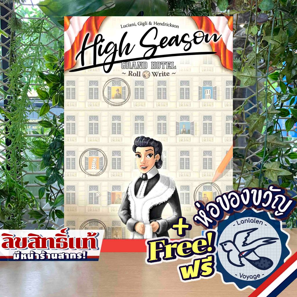 [Clearance] High Season (Hochsaison): Grand Hotel Roll & Write [Boardgame]
