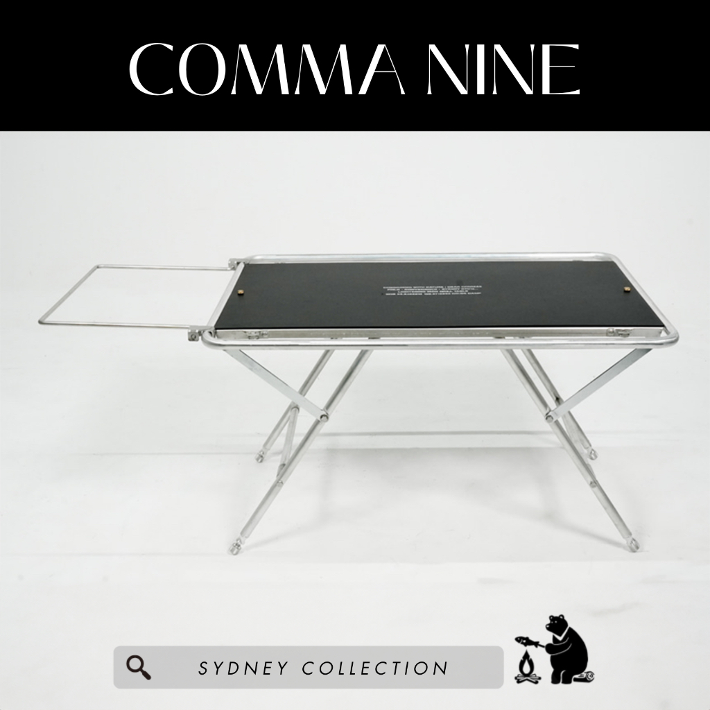 อุปกรณ์เสริมสำหรับโต๊ะ Sydney และ Lands Table - Comma Nine
