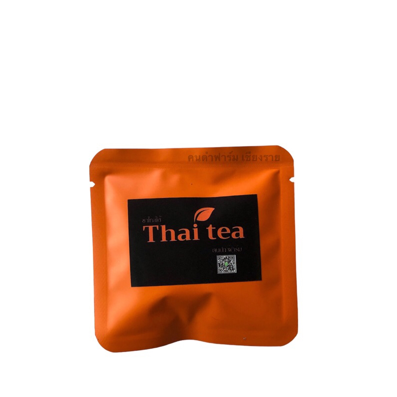 ชาไทยใต้แท้ เกรดพรีเมี่ยม แบบซองจุ่มสะดวกพกพา แบรนด์คนดำฟาร์ม ทำได้ทั้ง ชานมเย็น ชามะนาวน้ำผึ้ง หรือชาร้อน