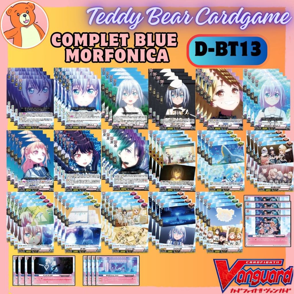 Vanguard D-BT13: Flight of Chakrabarthi (JP) Complete Morfonica