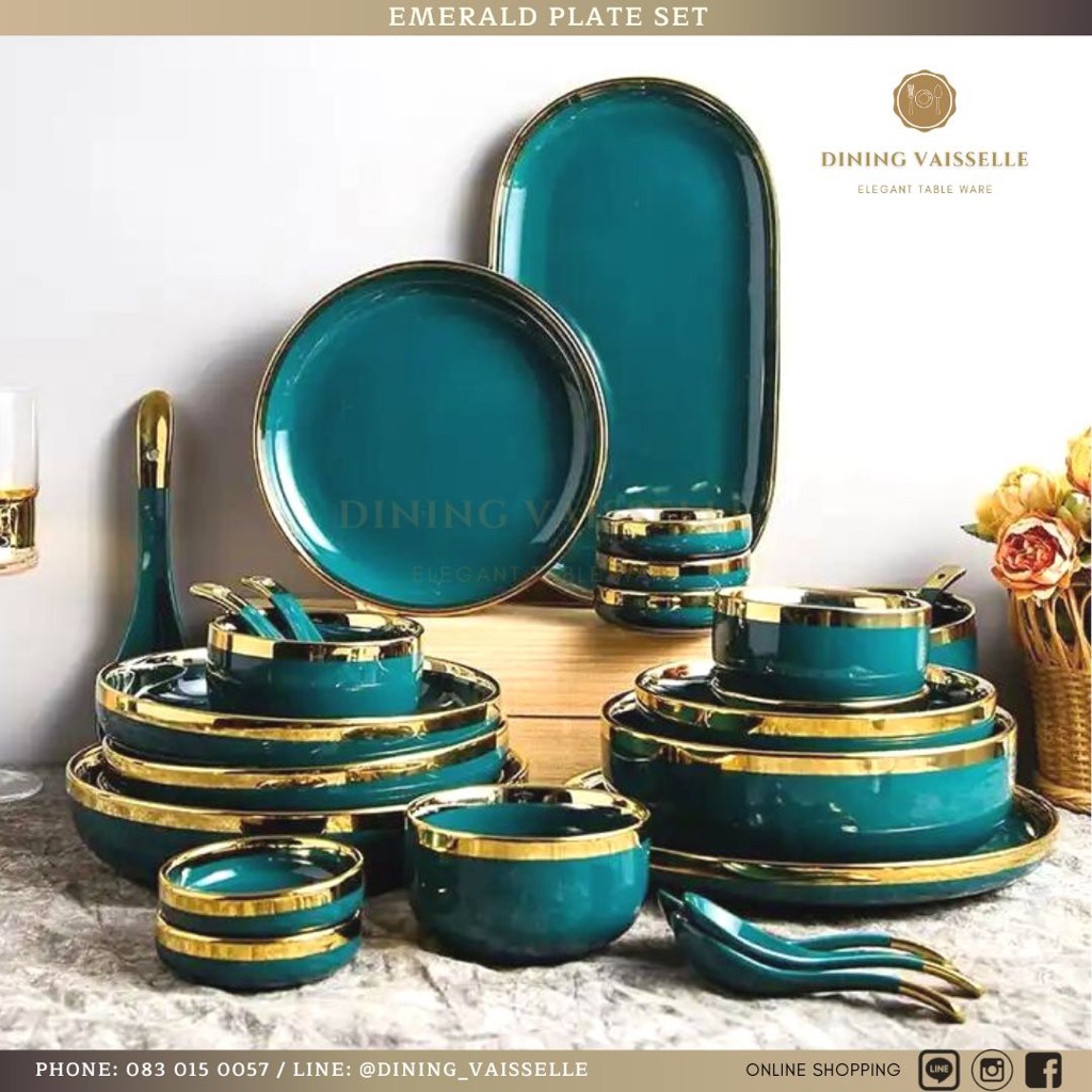 Dining Vaisselle ชุดจานชามเซรามิกพอร์ซเลนลายหรู ขอบทอง Emerald Plate Set สำหรับเสิร์ฟอาหารสุดพิเศษ