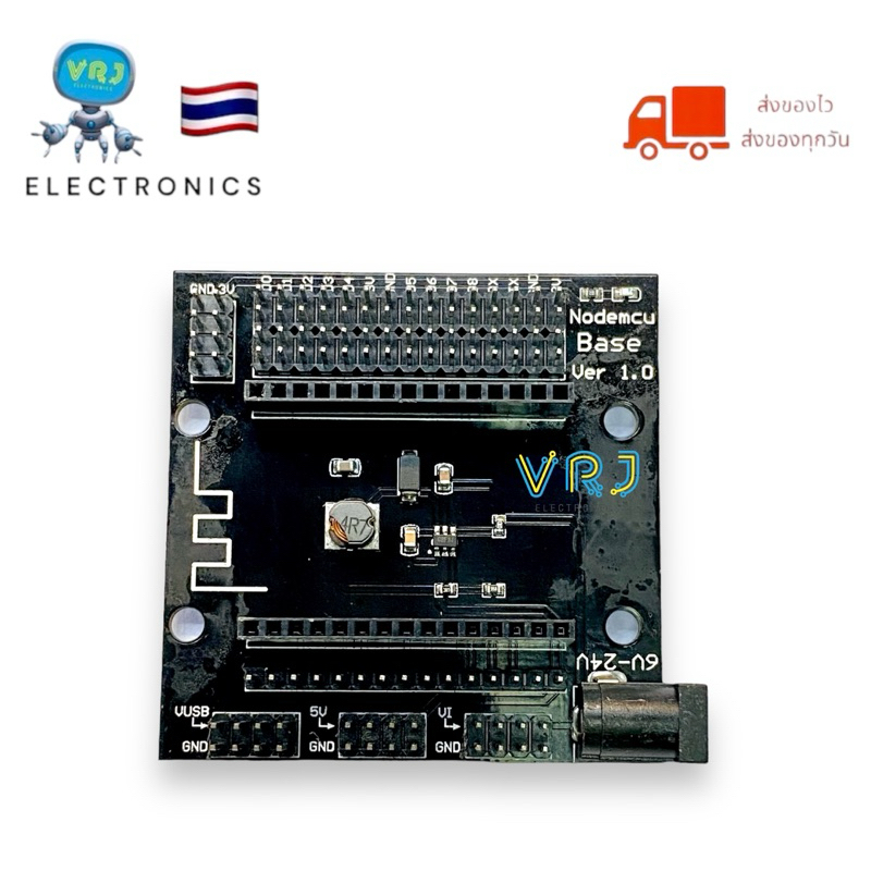 NodeMCU Base Ver 1.0 for NodeMCU V3 ฐาน Nodemcu v3 (ใช้คู่กับ NodeMCU V3)มีของในไทยพร้อมส่ง
