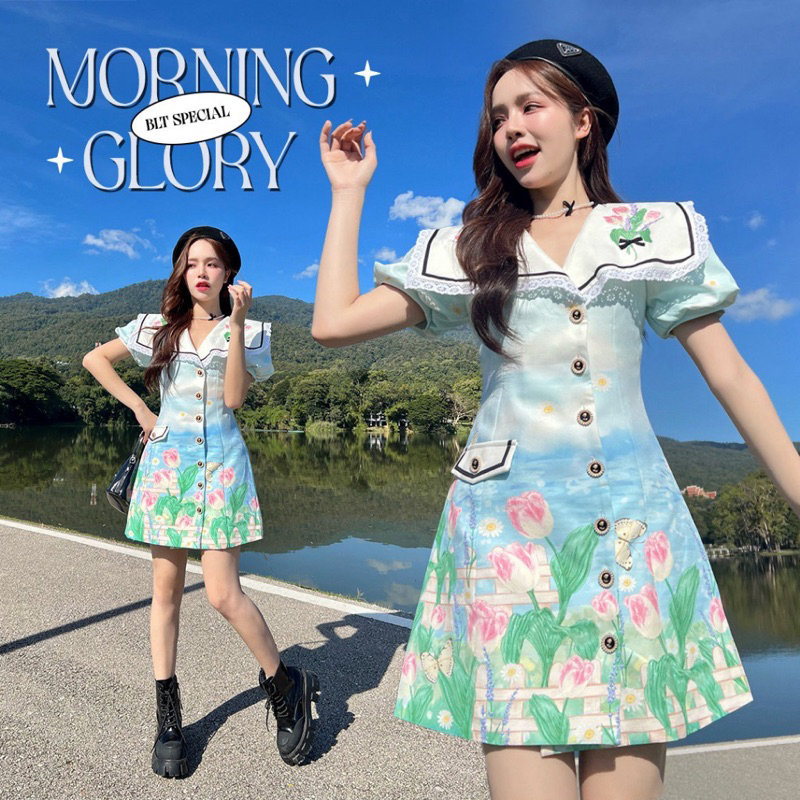 💎พร้อมส่ง💎BLT🩵เดรสสีฟ้า morning glory dress
