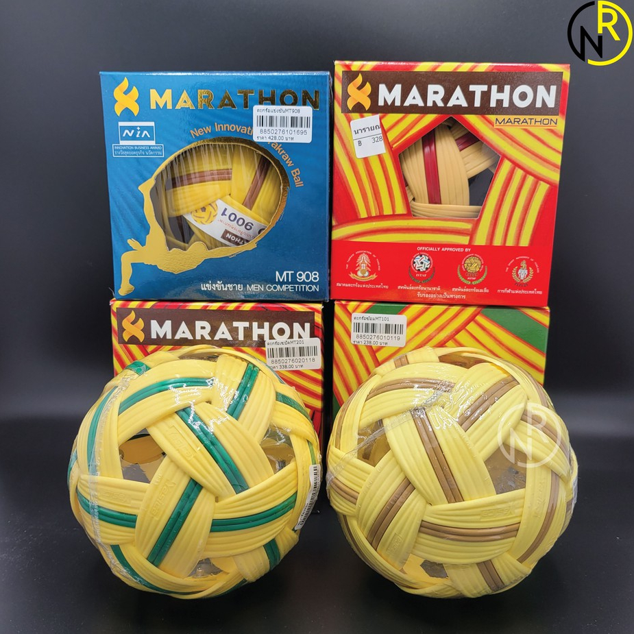 ตะกร้อ MT201 MT101 MT908 MT909 MT201J ตะกร้อใยหวาย