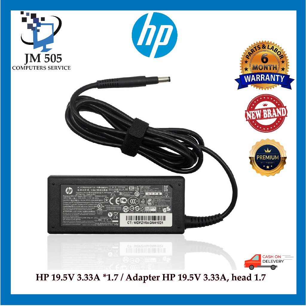 HP 19.5V 3.33A *1.7 / Adapter HP 19.5V 3.33A, head 1.7
