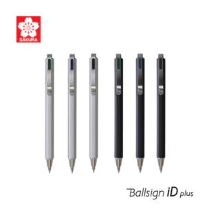 Sakura ballsign ID vintage / ID plus 0.4 และ 0.5 mm.