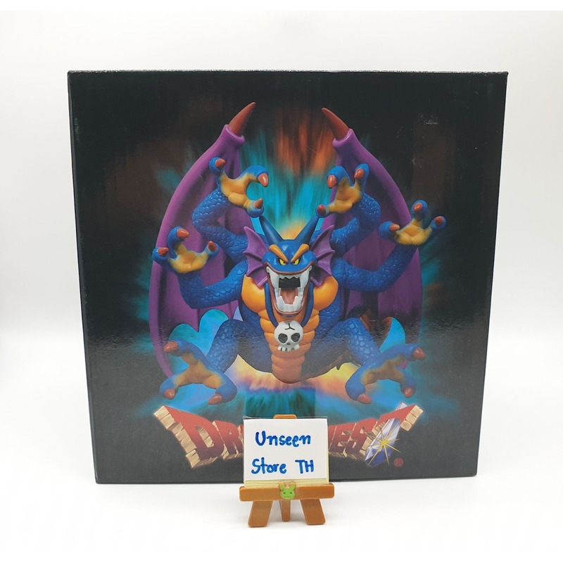 Dragon Quest "Sido" model
